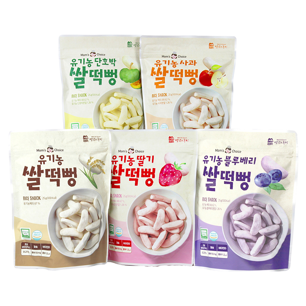 맛있는풍경 유기농 쌀떡뻥 5종 세트 리뷰: 우리 아이 간식으로 딱!