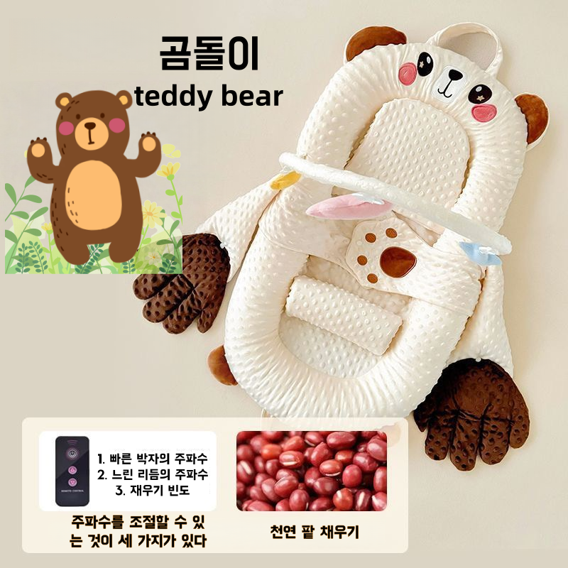 WoWo 업그레이드 버전 휴대용 역류방지쿠션 아기침대 추천