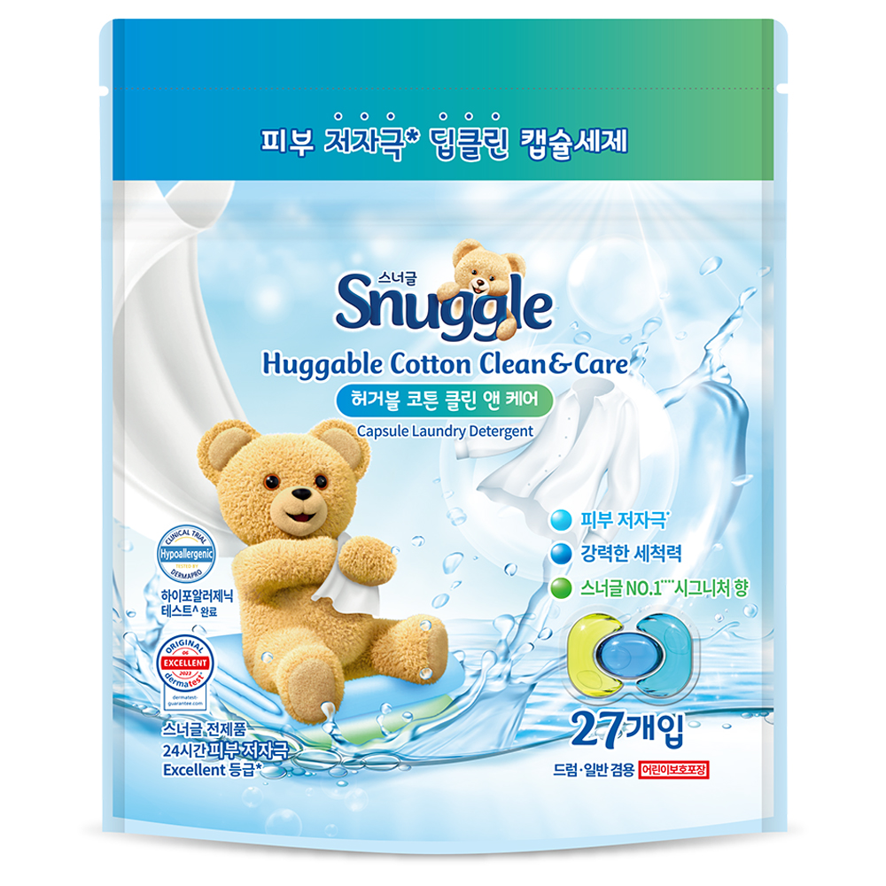 스너글 허거블 코튼 클린 앤 케어 캡슐세제 리뷰: 간편함과 세정력을 한번에!