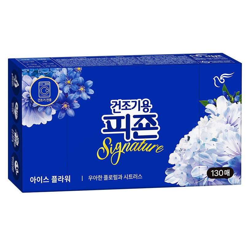 피죤 건조기용 드라이시트 섬유유연제 시그니처 아이스플라워 리뷰